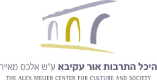 logo התיאטרון העברי - היכל התרבות אור עקיבא